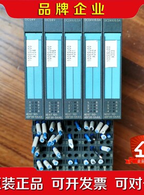 ET200模块 6ES711-4BF00-0AA0 议价