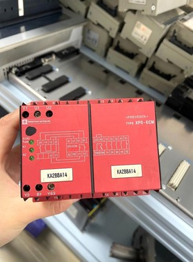 XPSECM5131施耐德安全继电器成色如图包好包邮 议价