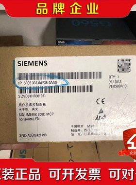 6FC5 303-0AF35-0AA0用户机床控制面板议价