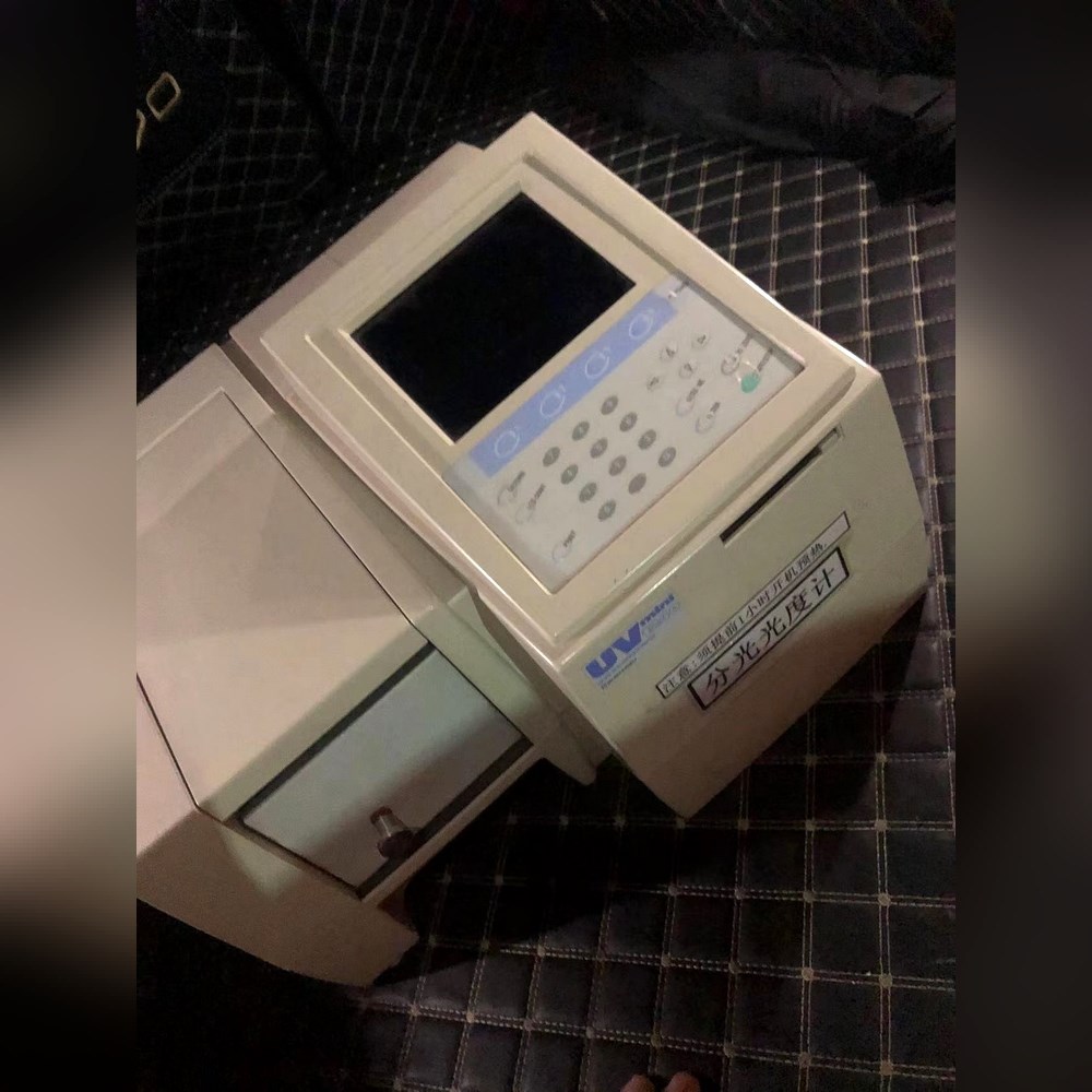 岛津UVmini1240紫外分光光度计 议价