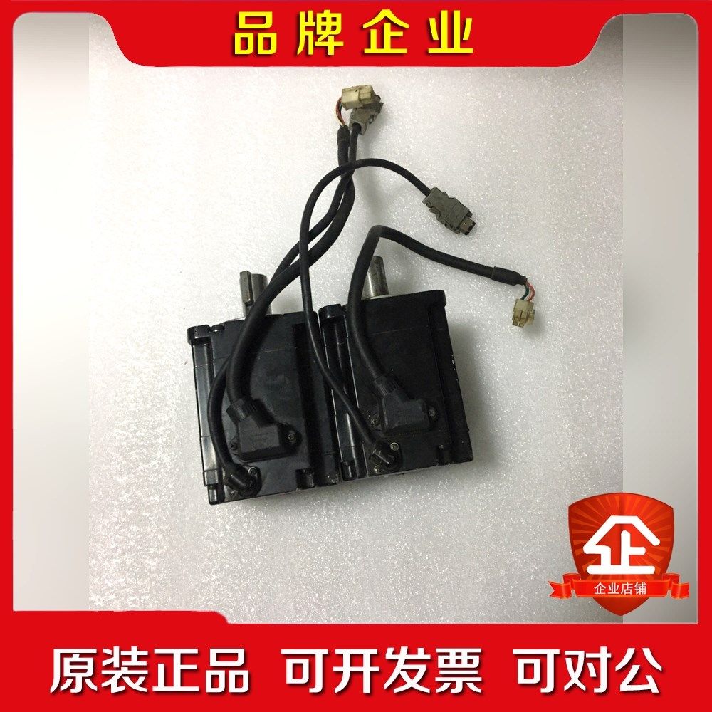 SGM7J-08A7C6S安川七系750瓦值电机功 议价