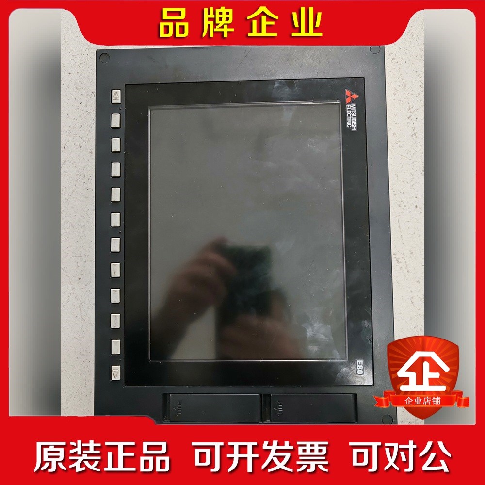 FCA80P-2EA三菱E80系统主机8.4寸原装测试 议价