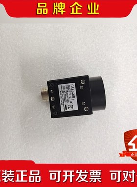 TELI CS8620Bi 工业相机 议价