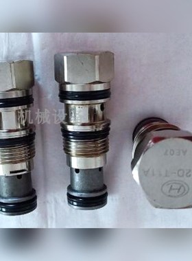 插装阀CS2D-T11A CS2D-T11A-XXN CS2 议价