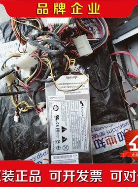 原装Shuttle 准系统一体机工控机电源.PC40N25 议价