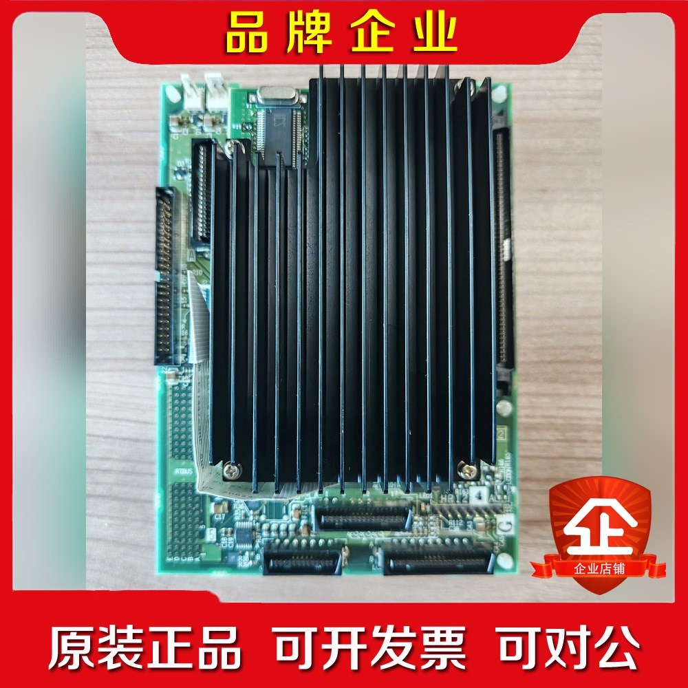 HR124+PC122 A三菱马扎克系统主机电路板CPU板原 议价