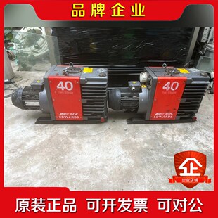 爱德华E2M40现货2台原装 议价 现包好看好问好不退货48