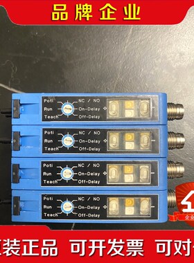 DX22PCT7 威格勒Wengior 光纤放大器议价