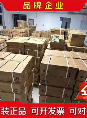 施耐德安全继电器安全模块 XCSLE3737512 议价