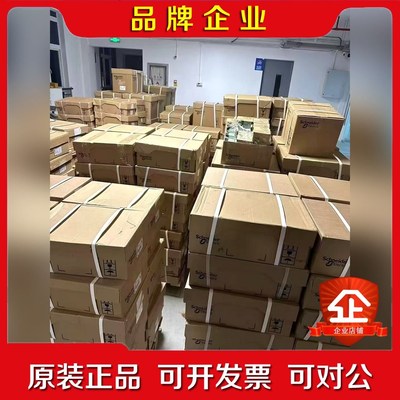 施耐德安全继电器安全模块 XCSLE3737512 议价
