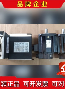 MEDHT764E MDME202GCGM伺服电机 议价