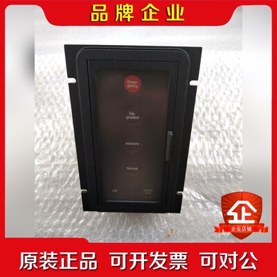 KONGSBERG 模块DP Alert Panel 议价