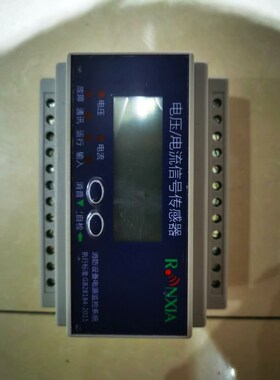 电压电流信号传感器RXPM VI-JS1 议价