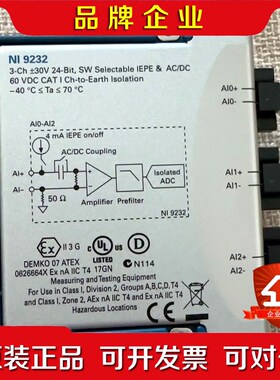 NI 9232声音与振动输入模块3通道782000-01现 议价