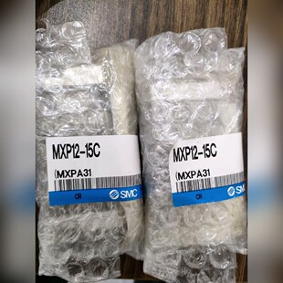 议价 15C低价 原装 smc气缸MXP12