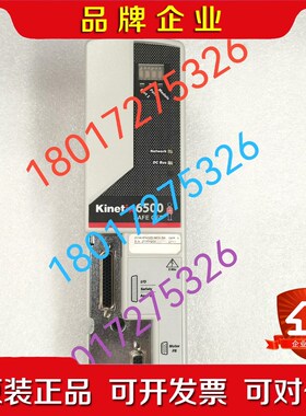 AB伺服控制头2094-EN02D-M01-S0 99成新 议价