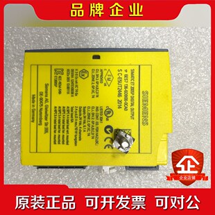SIMATIC ET 200SP数字输出模块6E 议价