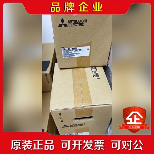三菱电抗器FR-HEL-H22K现货议价