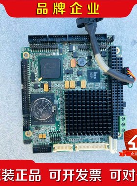 LX800 CPU主板 PC104主板 现货4片、可以测 议价