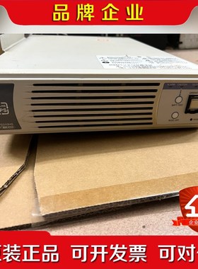 日本Yutakadenki电源UPS310HS 议价