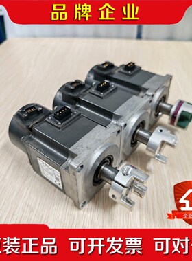 三菱HF-KP23JW04-S6伺服电机200W 3000 议价