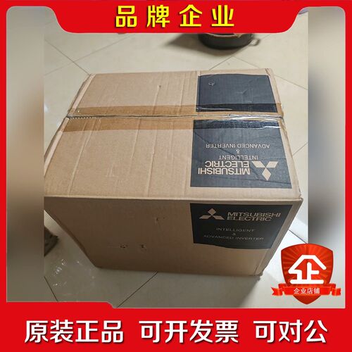 原装三菱变频器FR-A840-0080-02-60原 议价