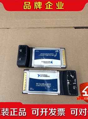 NI CardBus-8310 议价