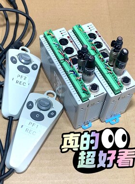ANMA210V2视觉控制器带手柄ANM85202拆 议价