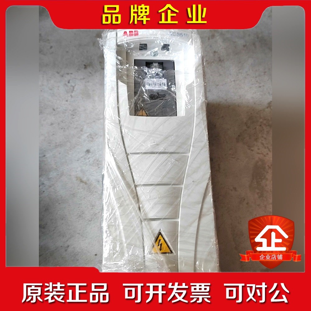 ABB510变频器装柜成色ACS510-01-0A- 议价