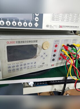 科陆仪器CL302C三相标准源交直流指示仪表检定 议价