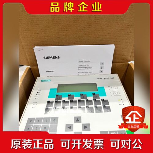 6ES76-2SA02-0AD0 议价
