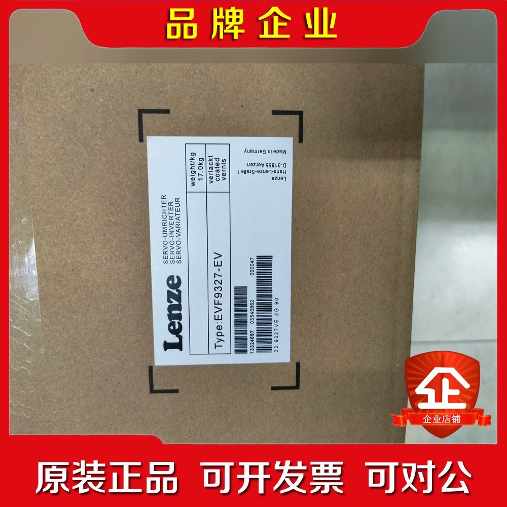 EVF9327-EV伦茨98成新带包装EVF9327-EV 议价