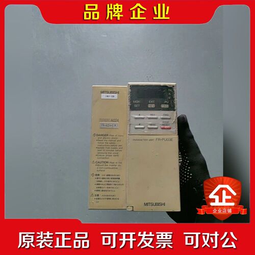 变频器 三菱变频器FR-A024-0.1K 0.1KW 22 议价