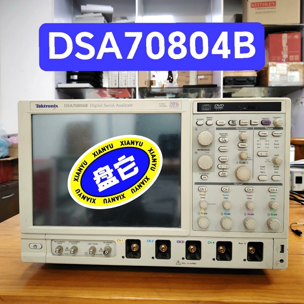 #现货租售泰克DSA70804B示波器 议价