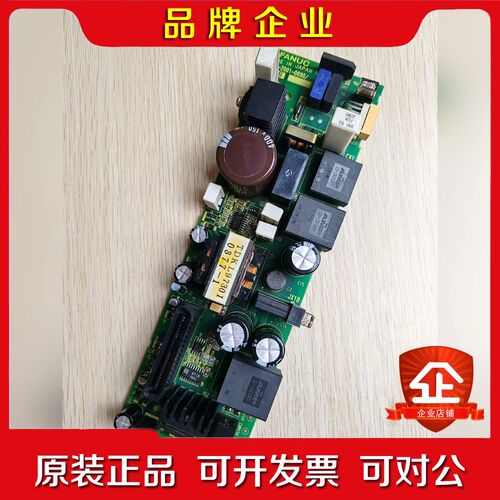 A20B-2001-089002B发那科电源模块控制器侧板 议价