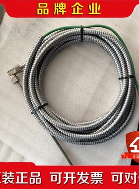 KONGSBERG 传感器 MB158S288K65全 议价