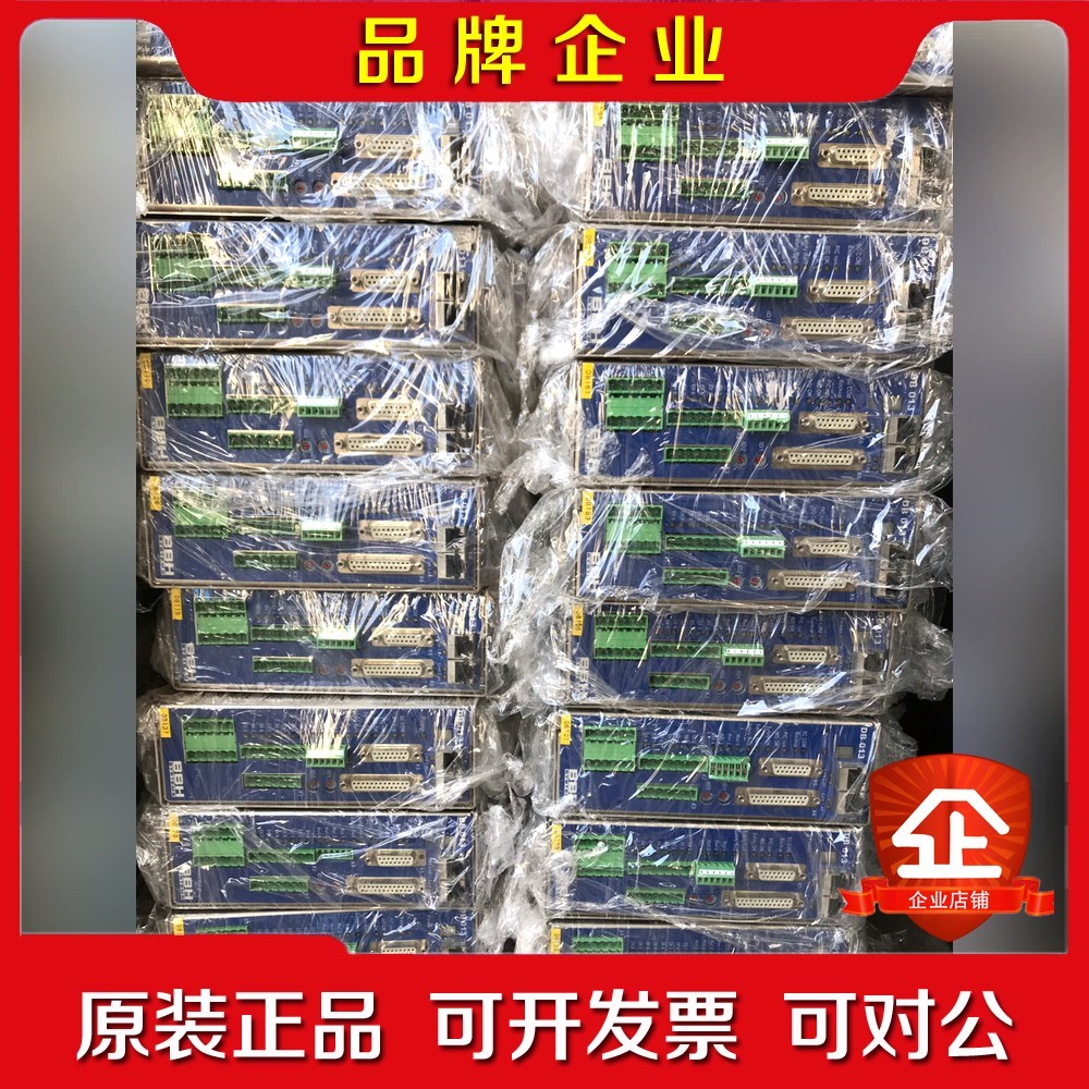 德国BBH系统通讯模块DB01B189新打包处理运 议价