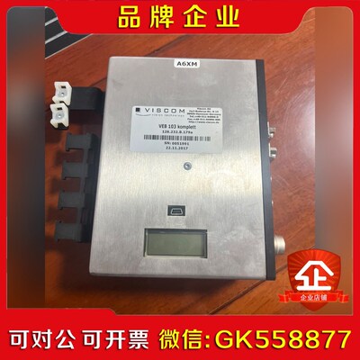 VISCOM VEB103 Komplett 126.232议价