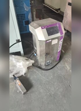 依码仕9450C.白墨喷码机有需要的联系 议价