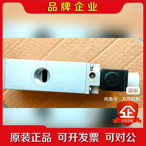 原厂件现货一个Rexrorh 3723512220议价 议价