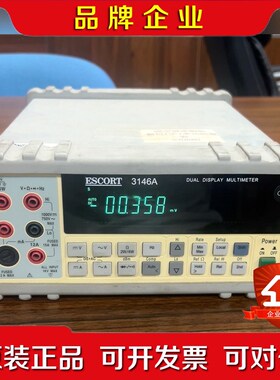 台湾escort富贵3146A万用表五位半万用表 议价