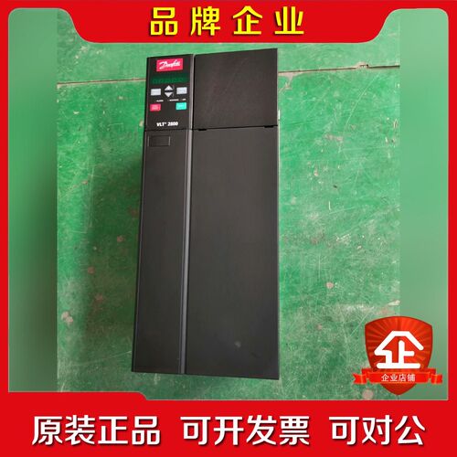 VLT2881PT4B20STR0DBF00A00C0丹佛斯 议价