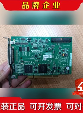 原装NI PCI-6221卡37PIN68PIN租售 议价