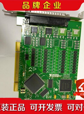 NI PCI6519 PCI6515 PCI6516 功能 议价
