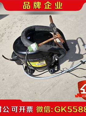 丹弗斯压缩机FR7GH议价