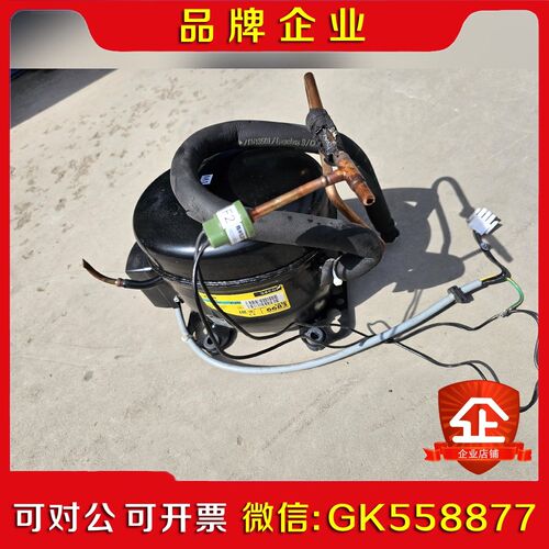 丹弗斯压缩机FR7GH议价