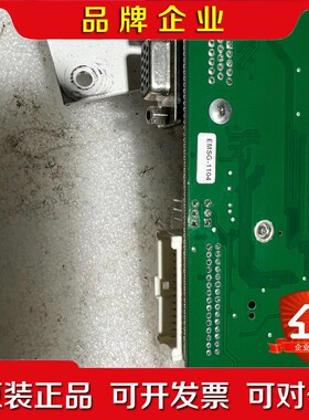 VILTER 触摸屏工业电脑 ADLINK凌华ETX-AT 议价