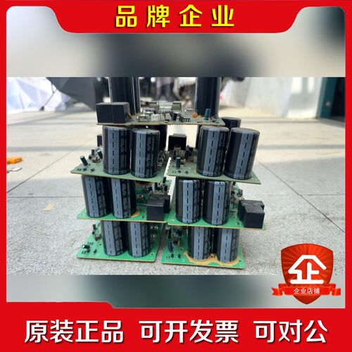 50V10000uF 台湾JAmICon(凯美)电容 议价