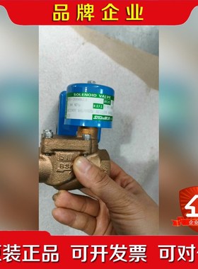 非标价WEV-2006GLA电磁阀AC100V原厂件现货 议价