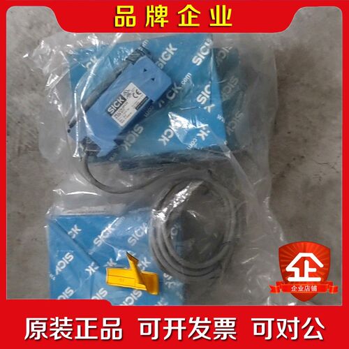 西克光纤传感器WLL170-2P12实物拍摄功能 议价